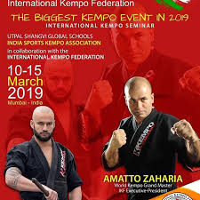ikf-kempo-india1