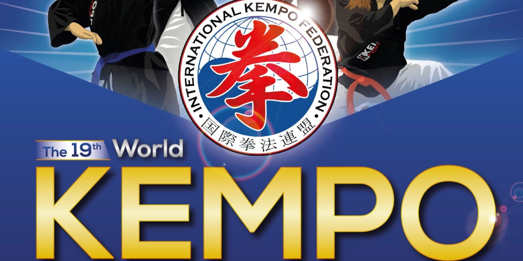 WORLD KEMPO CHAMPIONSHIPS 2023 (official results) INTERNATIONAL KEMPO